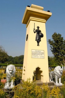 Memorial of armed freedom fighters from year 1857-1947 at Saras Baug, Pune, Maharashtra, India,