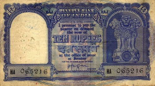 Rupees 10May1959 to early 1960's, Republic India, These notes were payable at Bombay office of