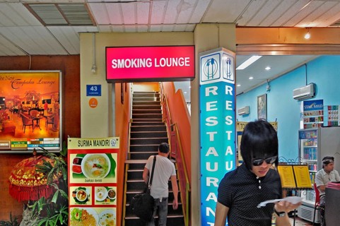 Entrance to the smoking lounge, airport, Denpasar, Bali, Indonesia, Asia