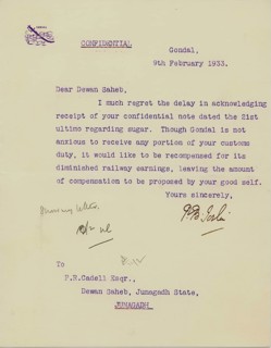 Letter head with royal seal or Coat of Arms9/ii/1933, Gondal Saurashtra, Gujarat, India, Asia