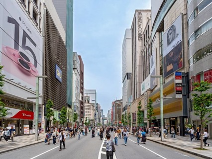 Hokoten - Ginza Pedestrian Paradise zone, Tokyo, Japan, Asia