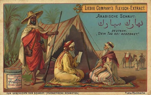 Picture series The history of writing, Arabic script, Liebig picture, digitally restored