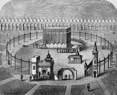 Mecca and the Kaaba in the Al-Haram Mosque, the Holy Mosque, desert city, holy city in Islam,