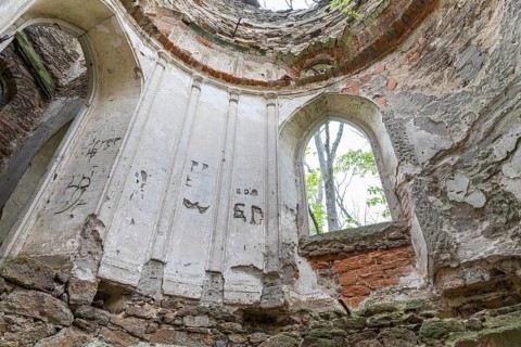 Interior view of the Schanzenturm, artificial tower ruin of the manor in the forest of the Lausker