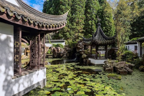 Bochum, North Rhine-Westphalia, Germany - Chinese Garden, Botanical Garden of the Ruhr University