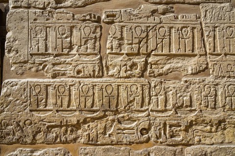 Karnak Temple Complex, Luxor, Egypt, Africa