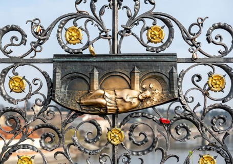 Jan Nepomuk plaque, Charles Bridge, Prague - Praha, Czech Republic, Europe