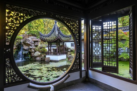 Bochum, North Rhine-Westphalia, Germany - Chinese Garden, Botanical Garden of the Ruhr University