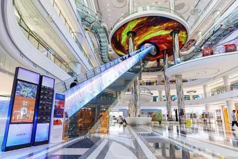 Shenzhen Longgang Wanda Plaza Shopping Mall Shopping centre in Shenzhen, China, Asia