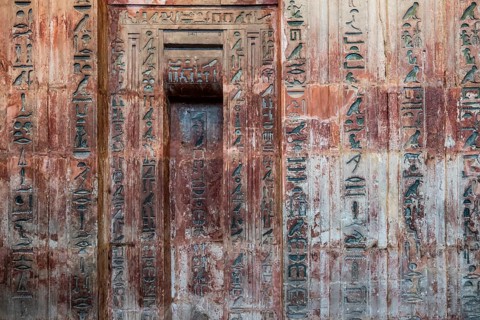 Hieroglyphs, false door, tomb of Ptahschepses, also Ptah-schepses, ancient Egyptian official and