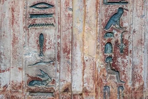 Hieroglyphs, false door, tomb of Ptahschepses, also Ptah-schepses, ancient Egyptian official and