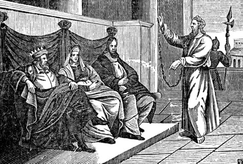 Paul, bound by his hands, tells the court his life story, disputes, justice, emperor, King Agrippa,