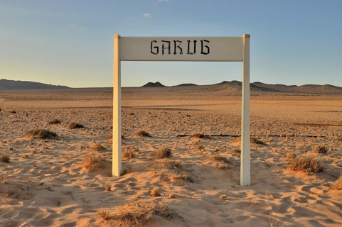 Sign at former railway station of Aus, Karas Region, Namibia, Africa