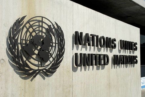 United Nations, UNO, UN, Logo, Place des Nations, Geneva, Canton of Geneva, Switzerland, Europe