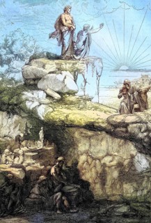 Plato's Cave, Allegory of Plato's Allegory of the Cave, Ancient Philosophy, Historical, digitally