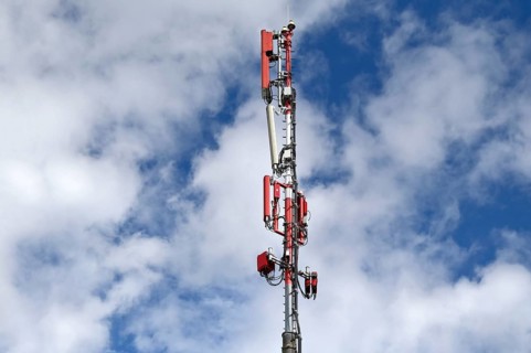 Mobile phone antenna 5G