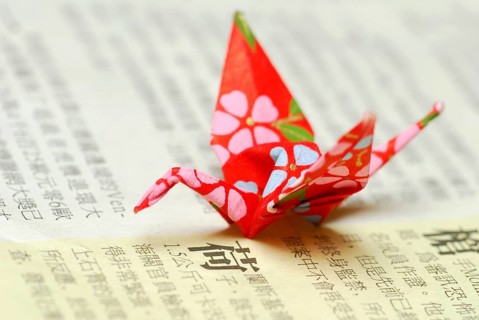 Origami crane, Origami, Japanese paper folding art, paper art