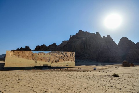 Maraya, mirrored event hall in the middle of the desert, AlUla, Medina Province, Saudi Arabia,