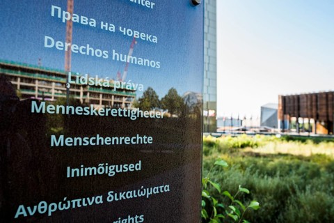Stele with the inscription Human Rights, European Court of Justice, ECJ, Kirchberg Plateau,