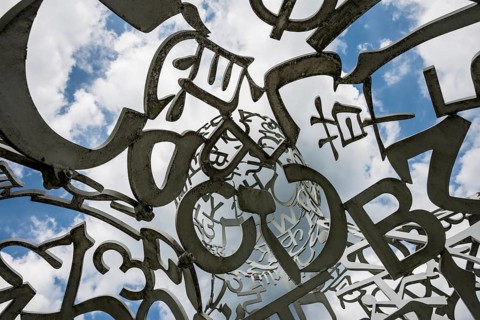 Würth Museum 2, sculpture We by Jaume Plensa, typography, letters, signs, Gaisbach, Künzelsau,