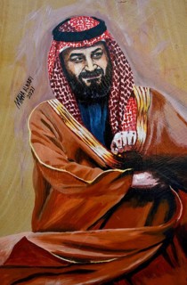 Painting by Saudi artist Maha Alkafi of Crown Prince Mohammed bin Salman Al Saud, Al-Safah Square,