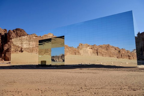 Maraya, mirrored event hall in the middle of the desert, AlUla, Medina Province, Saudi Arabia,