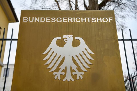 Sign at the entrance to the Federal Court of Justice, Karlsruhe, Baden-Württemberg, Germany, Europe