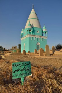 Grave of a Sufi on the Hamed al-Nil Cemetery, Omdurman, Khartoum, Sudan, Africa