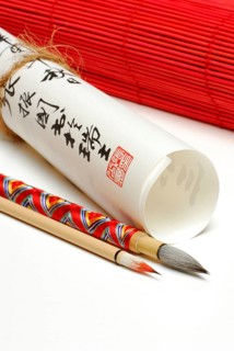 Brush and calligraphy, ink brush, Chinese characters