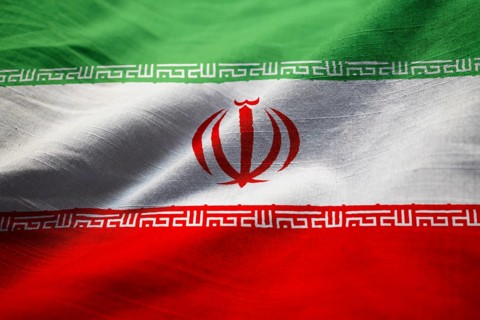 Closeup of Ruffled Iran Flag, Iran Flag Blowing in Wind