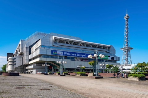 ICC, International Congress Centre with Radio Tower, Westend, Berlin, Germany, Europe