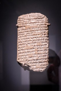 Tablet with cuneiform text, missive of a Babylonian king, clay, reign of Amenhotep IV/Akhenaten,