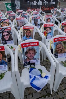 Germany, Berlin, 07.10.2024, Bebelplatz, commemoration of Hamas terror on 7 October 2023, empty