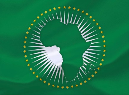 Flag of the African Union, 55 member states, Studio