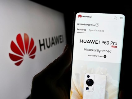 Stuttgart, Germany, 07-15-2023: Person holding cellphone with website of Chinese company Huawei