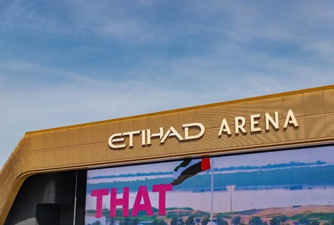 A picture of the Etihad Arena
