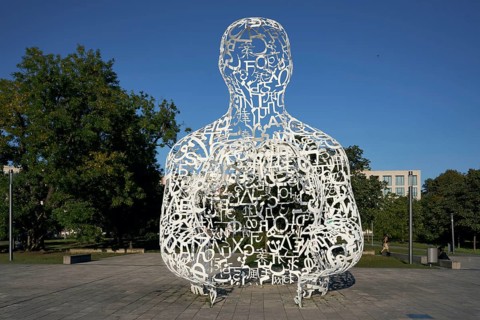 Body of Knowledge, sculpture by Jaume Plensa, Theodor W. Adorno-Platz, Westend Campus, Goethe