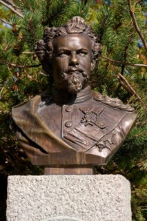 Bust of King Ludwig II of Bavaria, Herzogstand, Walchensee, Kocheler Berge, Bavarian Prealps, Upper