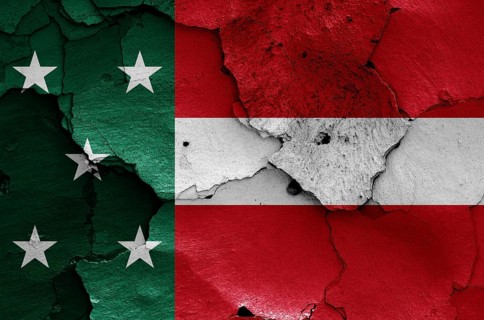 Flag of Republic of Yucatan painted on cracked wall