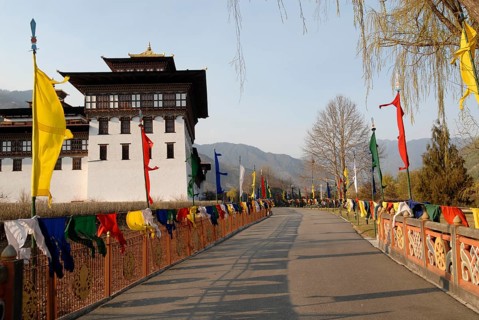 Seat of government, Thimphu, Bhutan, Asia