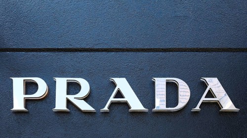 Logo of the Prada brand, Roermond, Netherlands