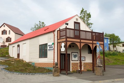 Phallus Museum, Husavik, Iceland, Penis Museum, Europe
