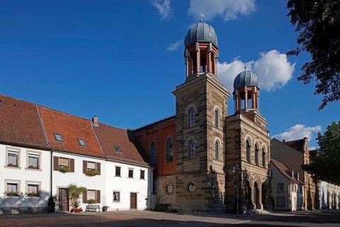 Old Synagogue, Kitzingen, Lower Franconia, Bavaria, Germany, Europe