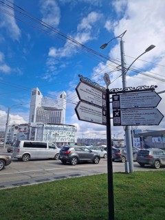CHISINAU, MOLDOVA, March 20, 2024 city traffic during rush hour in the morning at the roundabout