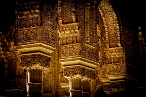 Moresque ornaments from Alhambra Islamic Royal Palace, Granada, Spain. 16th century