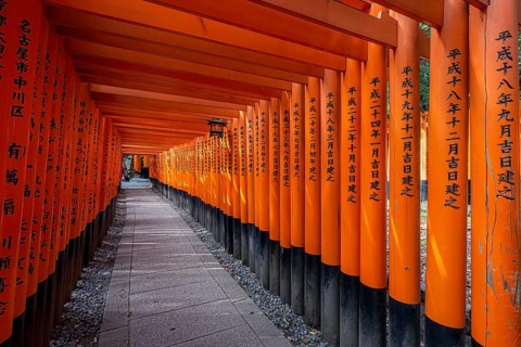 Kyoto Japan. Fushimi Inari Taisha Shrine
