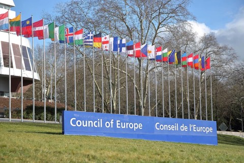 Palace of Europe with Council of Europe and inscription Council of Europe, EU flag, series of