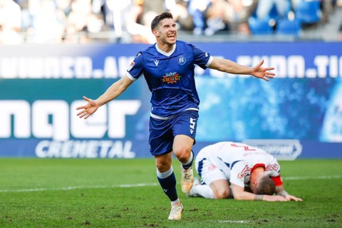 Germany: Soccer 2nd Bundesliga, Matchday 19 - Karlsruher SC vs. Fortuna Düsseldorf - BBBank