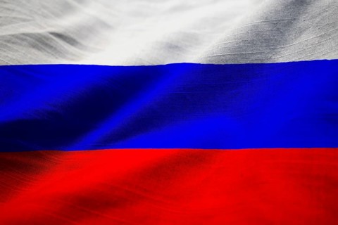 Closeup of Ruffled Russia Flag, Russia Flag Blowing in Wind