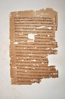 A possible first century Greek Manuscript of the Gospel of Matthew, published as a facsimile by